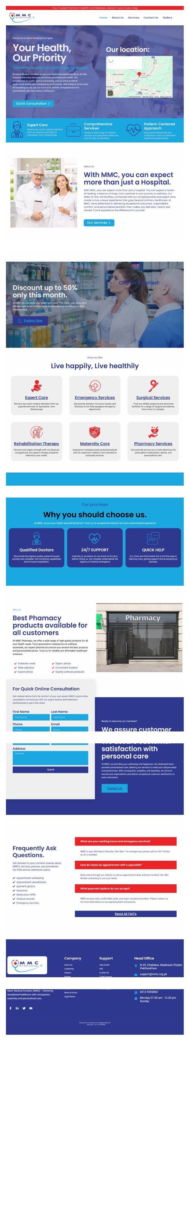 MMC Hospital: Healthcare Platform screenshot 1